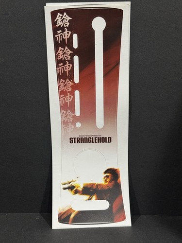 Xbox 360 stranglehold - 360,